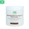 Private Label organic skin care skin whitening shea butter argan oil body lotion