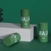 Private label green mud beauty mask - Image 2