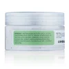 Private label OEM deep cleansing firming whitening anti wrinkle anti aging coconut body face scrub cream - Image 2