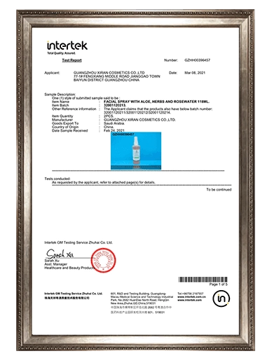 Cert 6